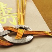 Nút thắt Mizuhiki: biểu tượng cho sự gắn kết của người Nhật